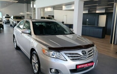 Toyota Camry, 2011 год, 1 850 000 рублей, 1 фотография