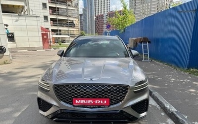 Genesis GV70, 2022 год, 5 000 000 рублей, 1 фотография
