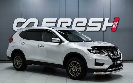 Nissan X-Trail, 2018 год, 2 199 000 рублей, 1 фотография