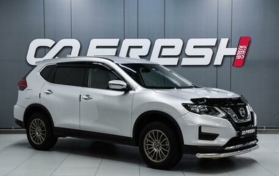 Nissan X-Trail, 2018 год, 2 199 000 рублей, 1 фотография