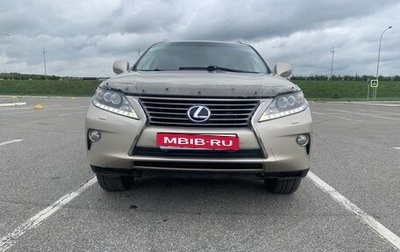 Lexus RX III, 2012 год, 2 950 000 рублей, 1 фотография