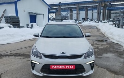 KIA Rio IV, 2017 год, 1 200 000 рублей, 1 фотография