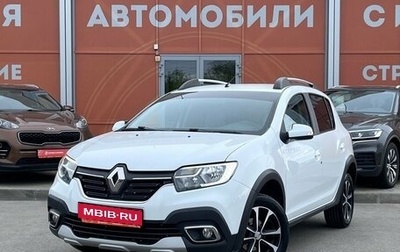 Renault Sandero II рестайлинг, 2020 год, 1 273 000 рублей, 1 фотография