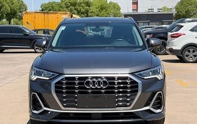 Audi Q3, 2022 год, 2 444 000 рублей, 1 фотография