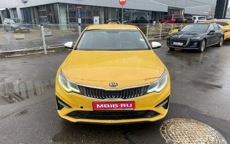 KIA Optima IV, 2019 год, 700 000 рублей, 1 фотография