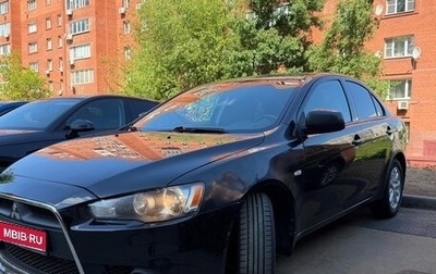 Mitsubishi Lancer IX, 2014 год, 920 000 рублей, 1 фотография