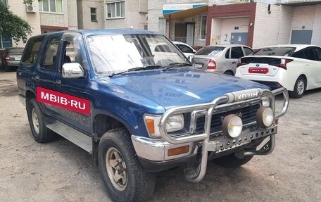 Toyota Hilux Surf III рестайлинг, 1991 год, 890 000 рублей, 1 фотография