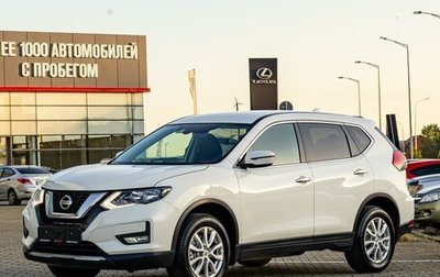Nissan X-Trail, 2019 год, 1 855 000 рублей, 1 фотография