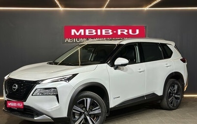 Nissan X-Trail, 2024 год, 3 999 999 рублей, 1 фотография