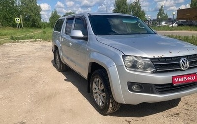 Volkswagen Amarok I рестайлинг, 2012 год, 1 200 000 рублей, 1 фотография