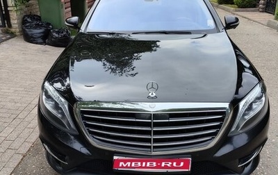 Mercedes-Benz S-Класс, 2015 год, 3 150 000 рублей, 1 фотография