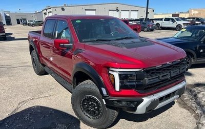 Ford F-150, 2026 год, 13 990 000 рублей, 1 фотография