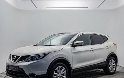 Nissan Qashqai, 2017 год, 1 330 000 рублей, 1 фотография