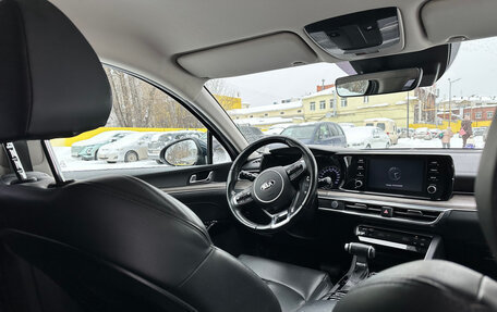 KIA K5, 2020 год, 2 550 000 рублей, 21 фотография