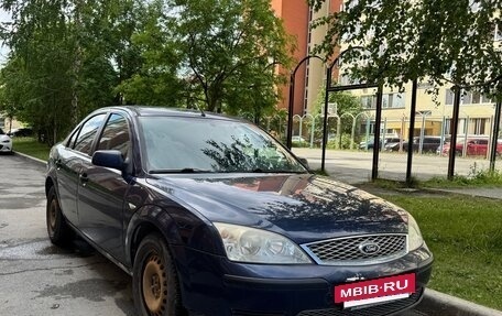 Ford Mondeo III, 2006 год, 350 000 рублей, 2 фотография