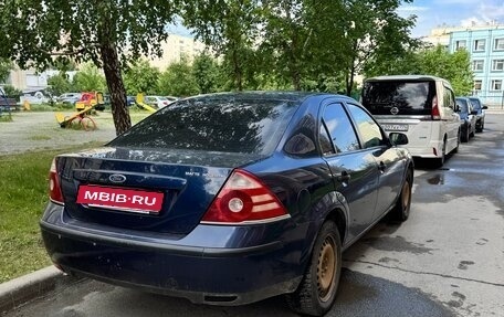 Ford Mondeo III, 2006 год, 350 000 рублей, 7 фотография