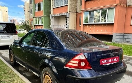 Ford Mondeo III, 2006 год, 350 000 рублей, 5 фотография