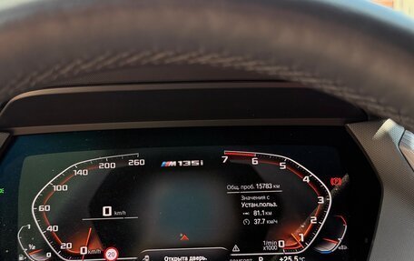 BMW 1 серия, 2022 год, 4 535 000 рублей, 11 фотография