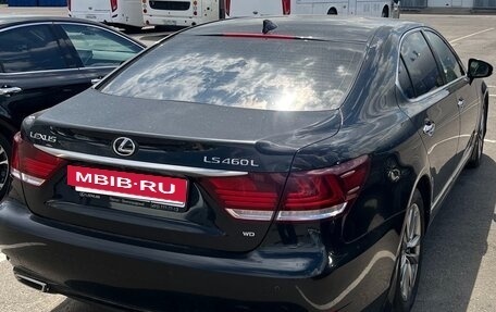 Lexus LS IV, 2015 год, 2 349 540 рублей, 2 фотография