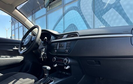 KIA Rio IV, 2017 год, 1 397 000 рублей, 11 фотография