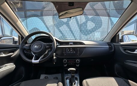 KIA Rio IV, 2017 год, 1 397 000 рублей, 2 фотография