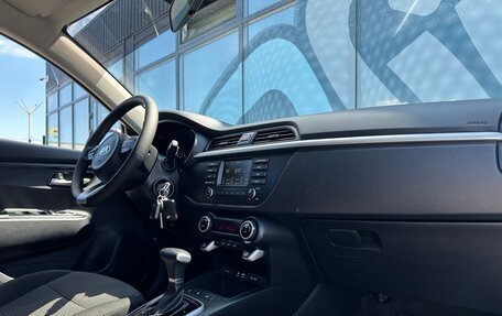 KIA Rio IV, 2017 год, 1 397 000 рублей, 8 фотография
