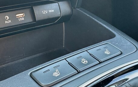 KIA Rio IV, 2017 год, 1 397 000 рублей, 17 фотография
