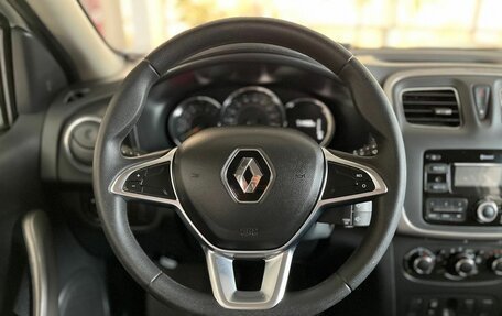 Renault Sandero II рестайлинг, 2020 год, 1 273 000 рублей, 10 фотография