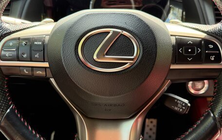 Lexus RX IV рестайлинг, 2017 год, 3 650 000 рублей, 22 фотография