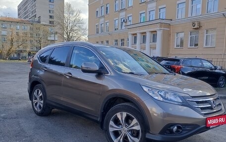 Honda CR-V IV, 2013 год, 2 050 000 рублей, 3 фотография