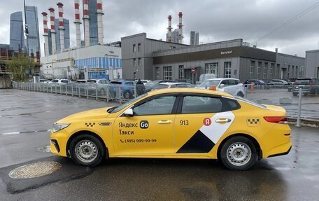 KIA Optima IV, 2019 год, 700 000 рублей, 4 фотография