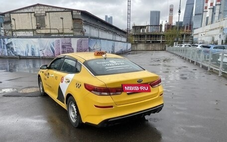 KIA Optima IV, 2019 год, 700 000 рублей, 3 фотография