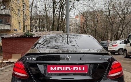 Mercedes-Benz E-Класс, 2019 год, 2 900 000 рублей, 3 фотография