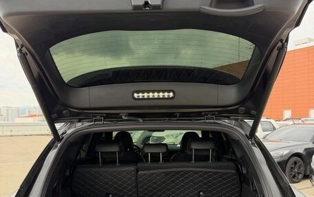 Hyundai Tucson, 2023 год, 2 500 000 рублей, 15 фотография