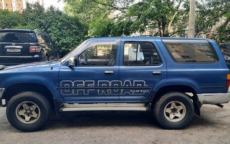 Toyota Hilux Surf III рестайлинг, 1991 год, 890 000 рублей, 4 фотография