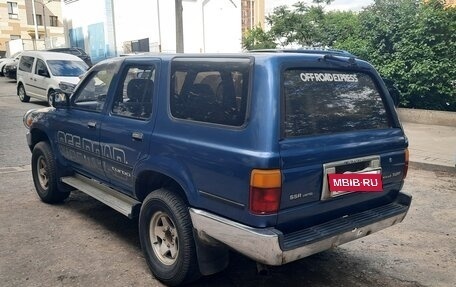 Toyota Hilux Surf III рестайлинг, 1991 год, 890 000 рублей, 2 фотография