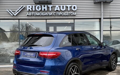 Mercedes-Benz GLC, 2018 год, 3 620 000 рублей, 5 фотография