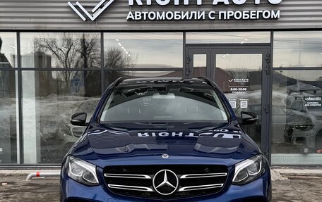 Mercedes-Benz GLC, 2018 год, 3 620 000 рублей, 2 фотография