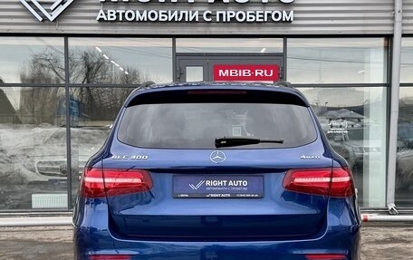 Mercedes-Benz GLC, 2018 год, 3 620 000 рублей, 6 фотография