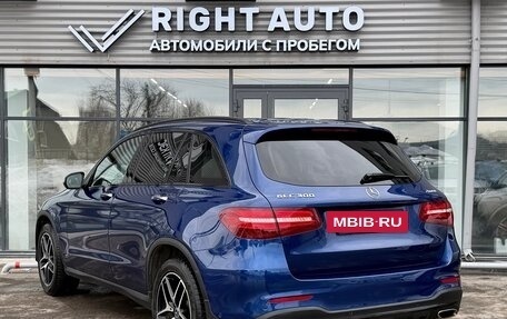 Mercedes-Benz GLC, 2018 год, 3 620 000 рублей, 7 фотография