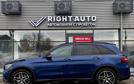 Mercedes-Benz GLC, 2018 год, 3 620 000 рублей, 8 фотография