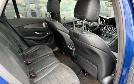 Mercedes-Benz GLC, 2018 год, 3 620 000 рублей, 16 фотография