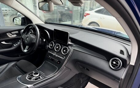 Mercedes-Benz GLC, 2018 год, 3 620 000 рублей, 17 фотография