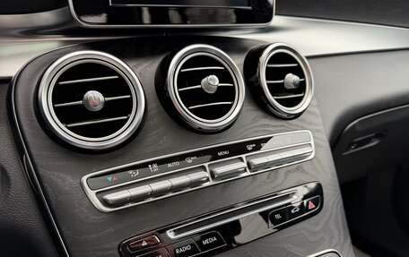 Mercedes-Benz GLC, 2018 год, 3 620 000 рублей, 23 фотография
