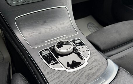 Mercedes-Benz GLC, 2018 год, 3 620 000 рублей, 22 фотография