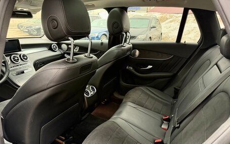 Mercedes-Benz GLC, 2018 год, 3 620 000 рублей, 15 фотография
