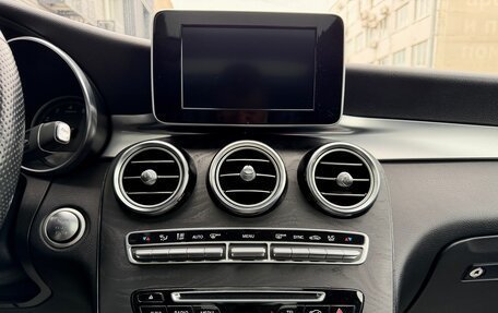 Mercedes-Benz GLC, 2018 год, 3 620 000 рублей, 21 фотография