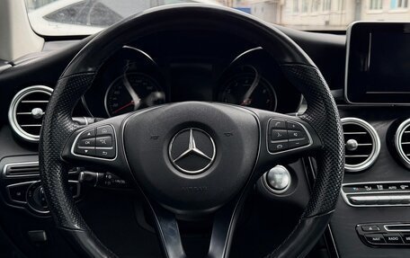 Mercedes-Benz GLC, 2018 год, 3 620 000 рублей, 20 фотография