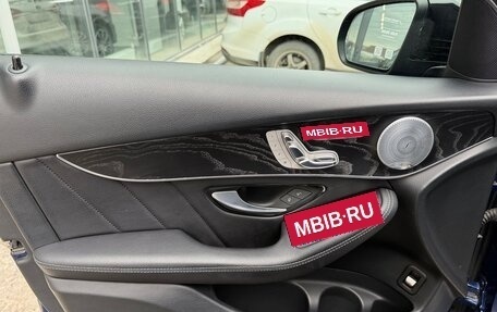 Mercedes-Benz GLC, 2018 год, 3 620 000 рублей, 12 фотография