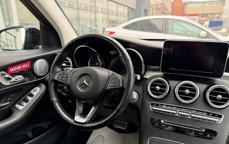 Mercedes-Benz GLC, 2018 год, 3 620 000 рублей, 19 фотография